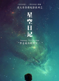 久久综合九色综合97伊人麻豆